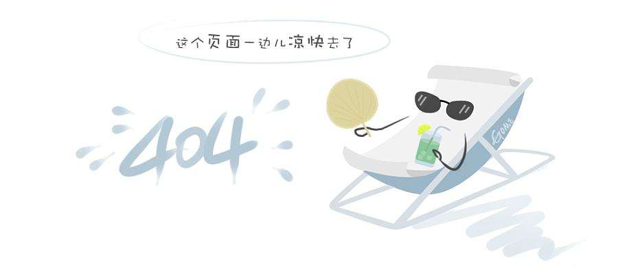 尚赫获中国网财经颁发“2021年度健康产业社会责任之星” 尚赫获中国网财经颁发“2021年度健康产业社会责任之星”