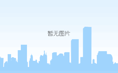 尚赫获中国网财经颁发“2021年度健康产业社会责任之星” 尚赫获中国网财经颁发“2021年度健康产业社会责任之星”